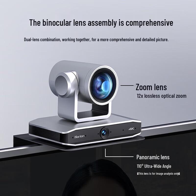 Horion HC-5TK12D 4K Ultra HD PTZ Video Conferencing Camera