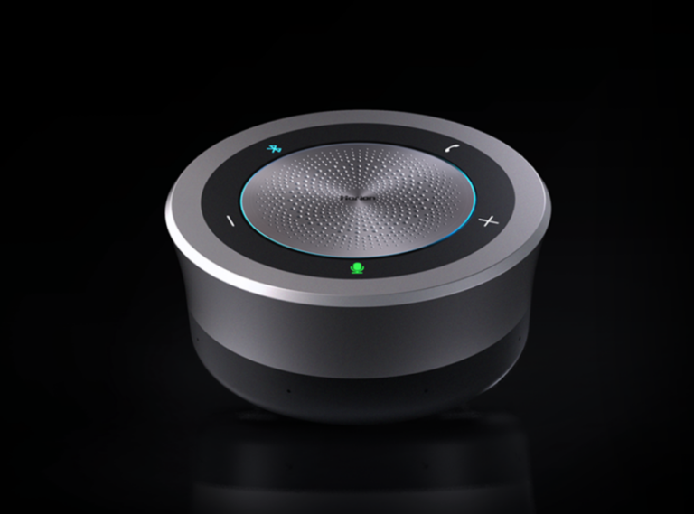 Horion HM-5U – conference audio in Egypt | Sky Data Show