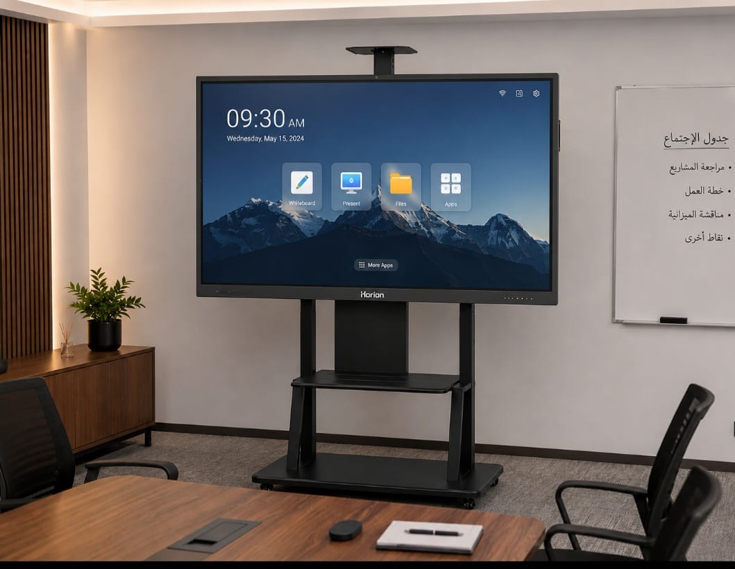 Universal Mobile Stand for Interactive Displays