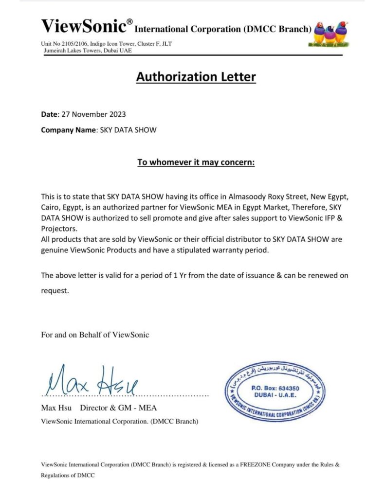 Letter ViewSonic new_page-0001