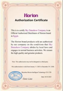 Horion في مصر | Sky Data Show الوكيل المعتمد للشاشات التفاعلية